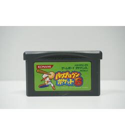 Power Pro Kun Pocket 6 JPN
