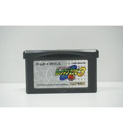 Battle Network RockMan EXE 3 JPN