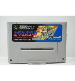 Space Bazooka JPN