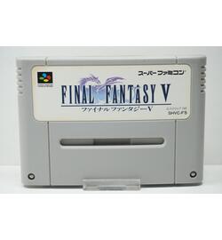 Final Fantasy V JPN