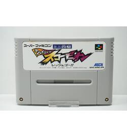 Mini-Yonku Shining Scorpion: Let's & Go!! JPN