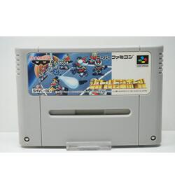 Battle Dodge Ball JPN