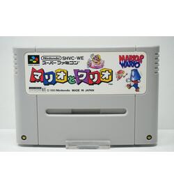 Mario to Wario JPN