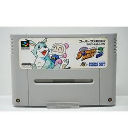 Super Bomberman 3 JPN