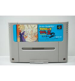 Dragon Ball Z: Super Butouden 2 JPN