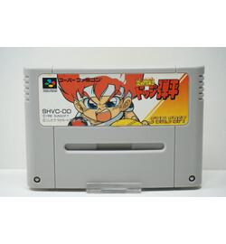 JPN