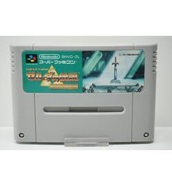 Zelda no Densetsu: Kamigami no Triforce JPN