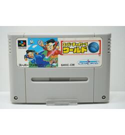 Super Chinese World JPN
