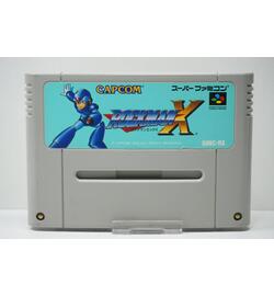 RockMan X JPN