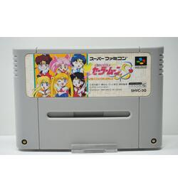 Bishoujo Senshi Sailor Moon S: Kondo wa Puzzle de Oshioki yo!! JPN