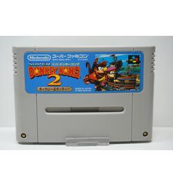 Super Donkey Kong 2: Dixie & Diddy JPN