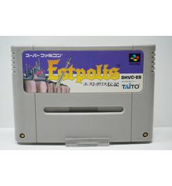 Estpolis Denki JPN