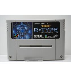 Super R-Type JPN