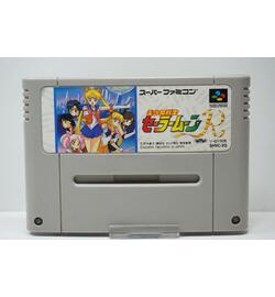 Bishoujo Senshi Sailor Moon R JPN