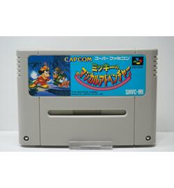 Mickey no Magical Adventure JPN