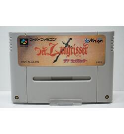 Der Langrisser JPN