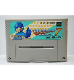 RockMan 7: Shukumei no Taiketsu! JPN