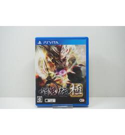 Toukiden Kiwami JPN