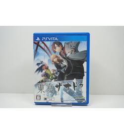 Tokyo Xanadu JPN