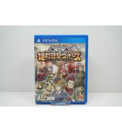 Zettai Geigeki Wars JPN