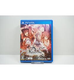 Kadenz fermata//Akkord:fortissimo JPN