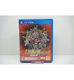 Dai-3-Ji Super Robot Taisen Z Jigoku-hen JPN