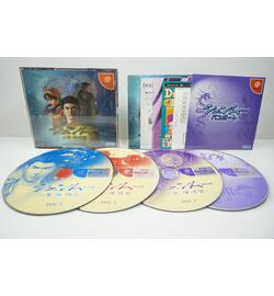 Shenmue: Isshou Yokosuka JPN