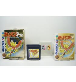 Pocket Monsters Gold JPN