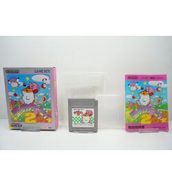 Hoshi no Kirby 2 JPN