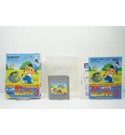 Kawa no Nushi Tsuri 3 JPN