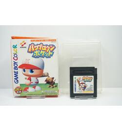 Power Pro Kun Pocket JPN