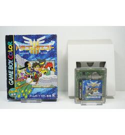 Dragon Quest III JPN