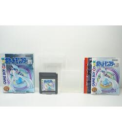 Pokemon Silver JPN