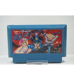Ginga no Sannin JPN