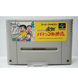 Gindama Oyakata no Jissen Pachinko Hisshouhou JPN