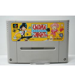 Cacoma Knight JPN