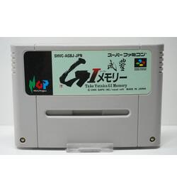 Take Yutaka G1 Memory JPN