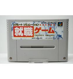 Shuushoku trendy Drama JPN