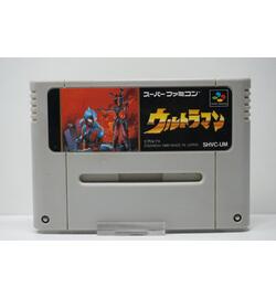 Ultraman JPN