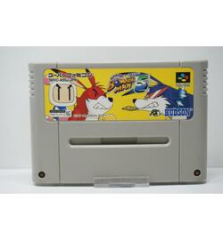Super Bomberman 5 JPN