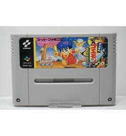 JPN