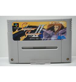 Silva Saga II: The Legend of Light and Darkness JPN