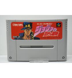 JoJo no Kimyou na Bouken JPN