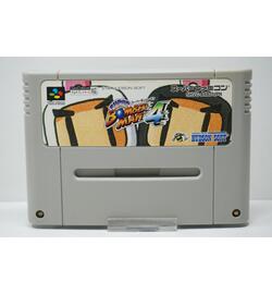 Super Bomberman 4 JPN