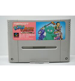 Xandra no Daibouken: Valkyrie to no Deai JPN