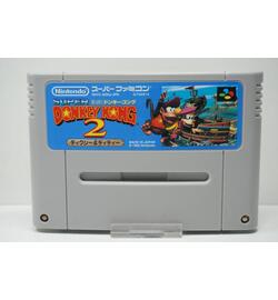 Super Donkey Kong 2: Dixie & Diddy JPN