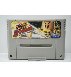 Bomberman B-Daman JPN
