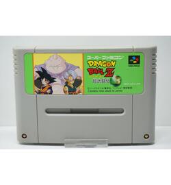 Dragon Ball Z: Super Butouden 3 JPN