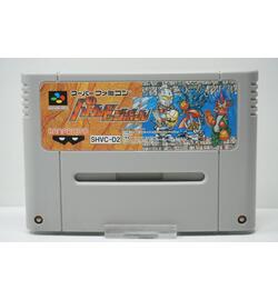 Battle Dodge Ball II JPN