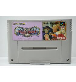 Magic Sword JPN